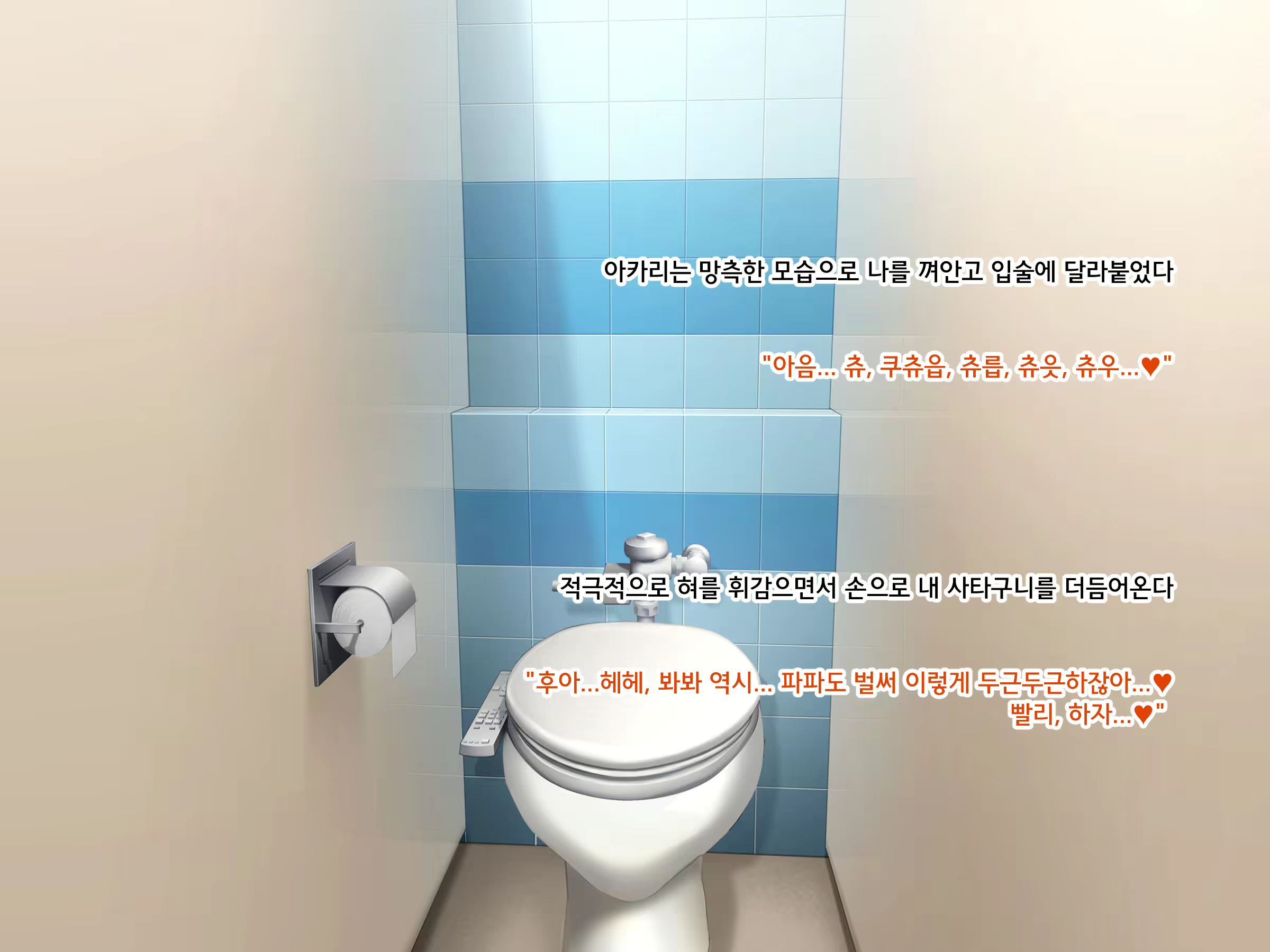 Content 2221452 - 250 페이지