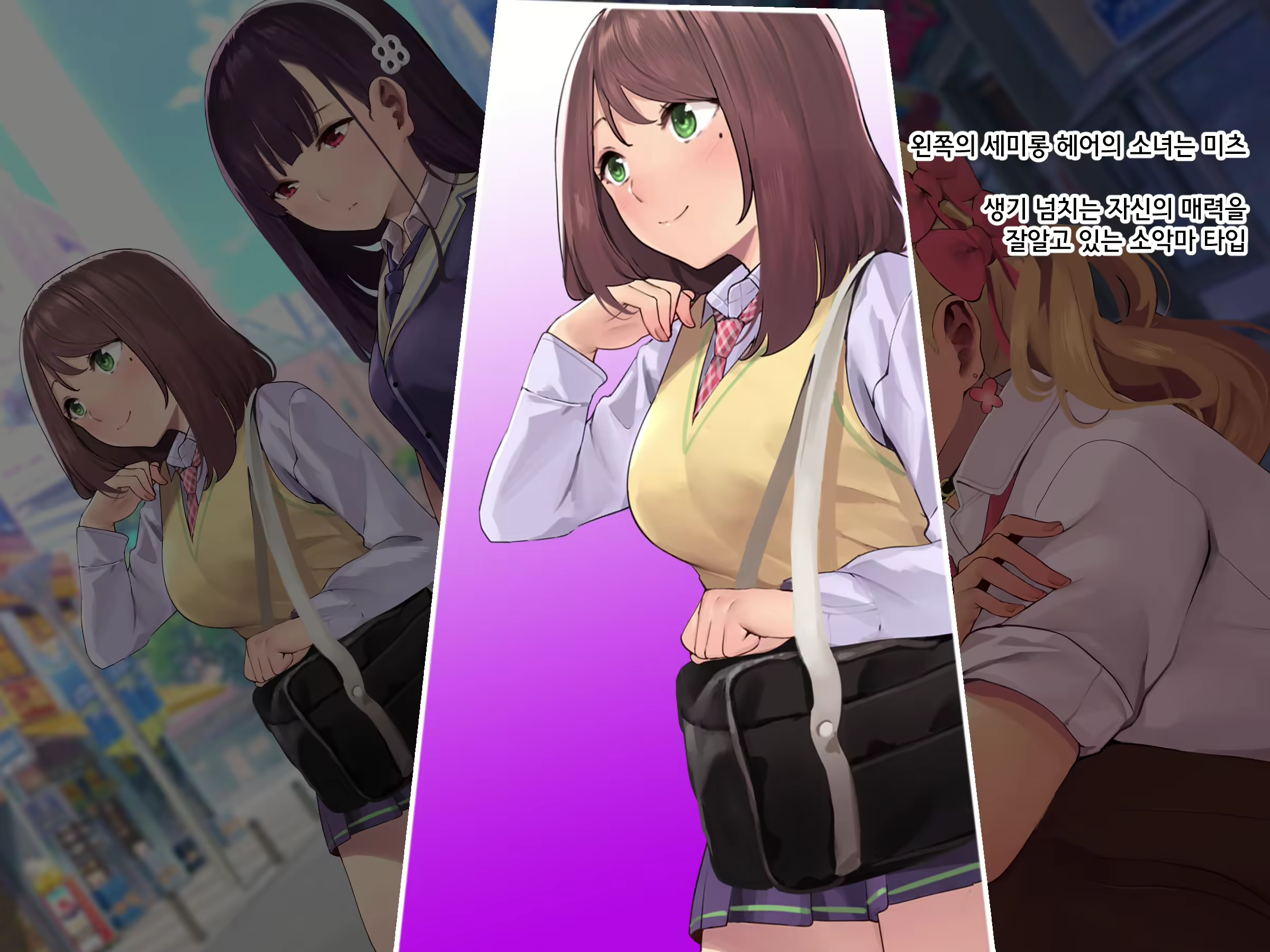 Content 2221452 - 3 페이지