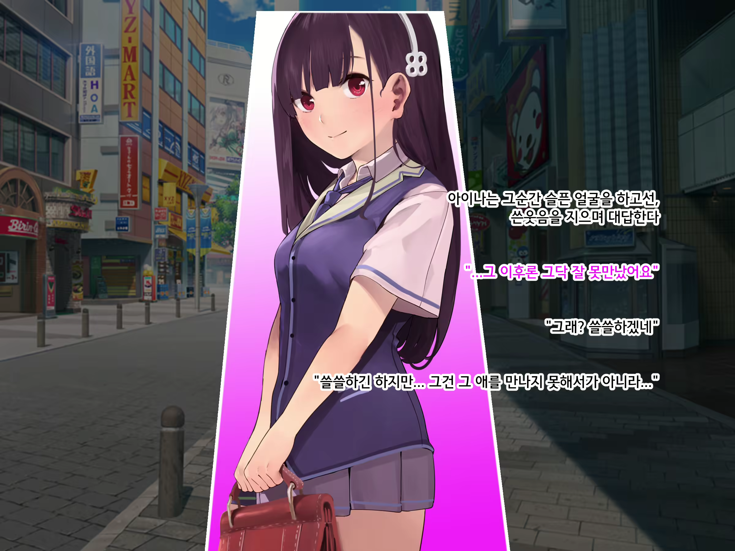 Content 2221452 - 307 페이지