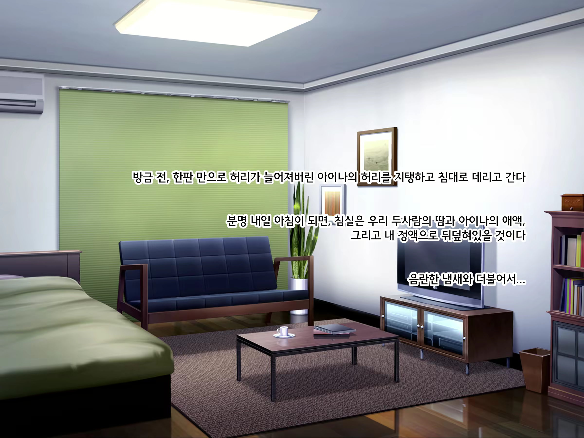 Content 2221452 - 326 페이지