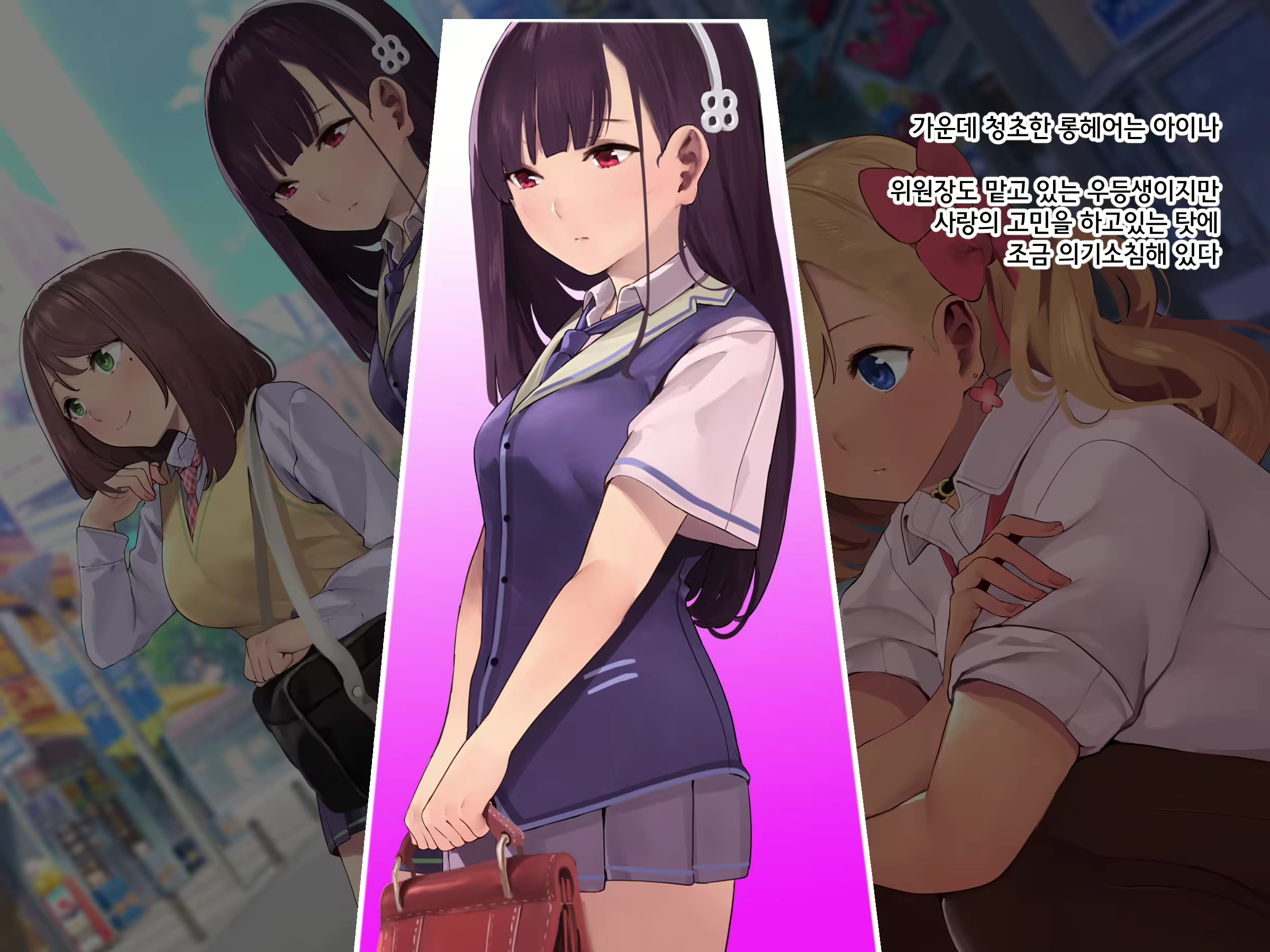 Content 2221452 - 4 페이지