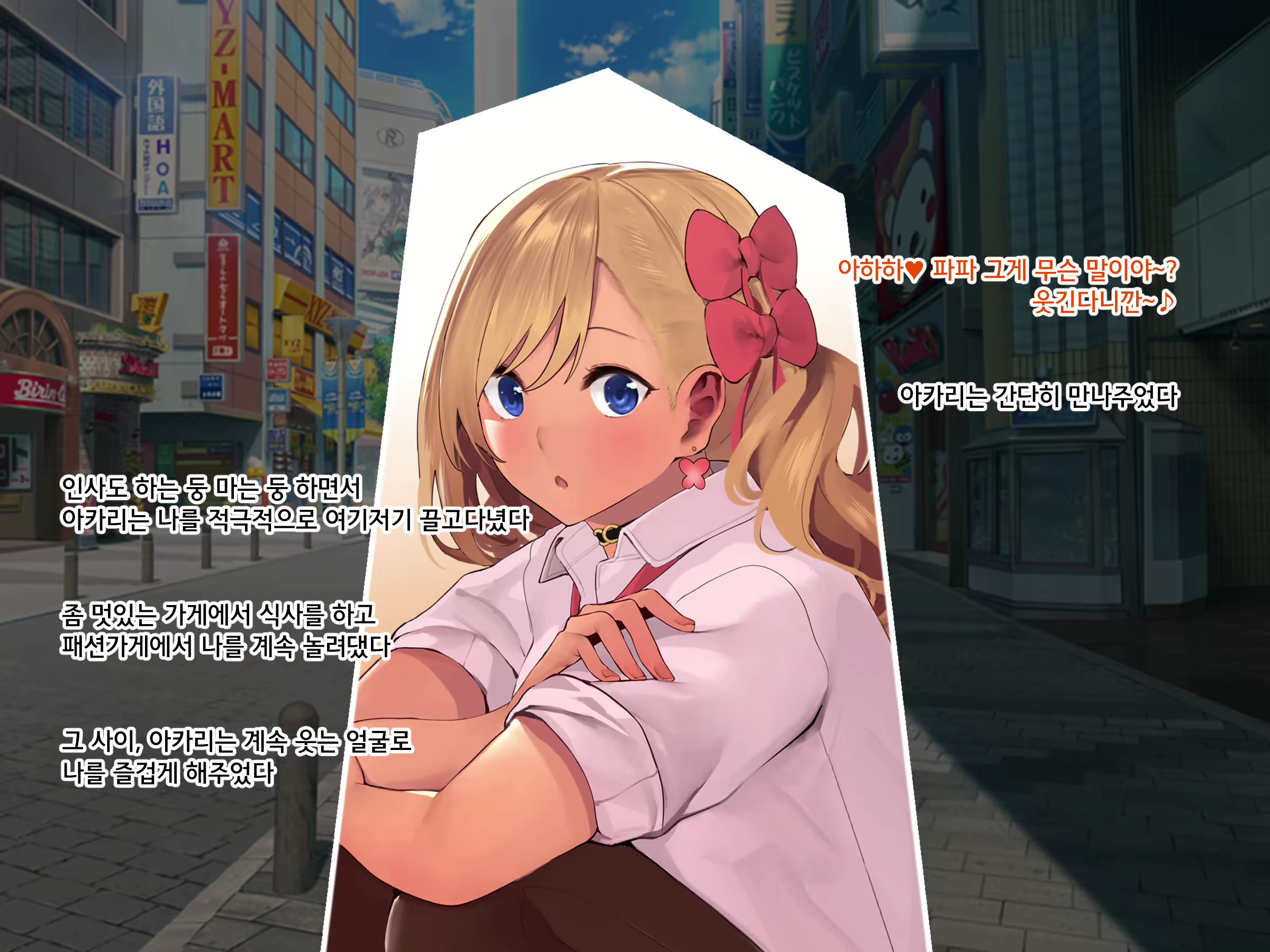 Content 2221452 - 65 페이지