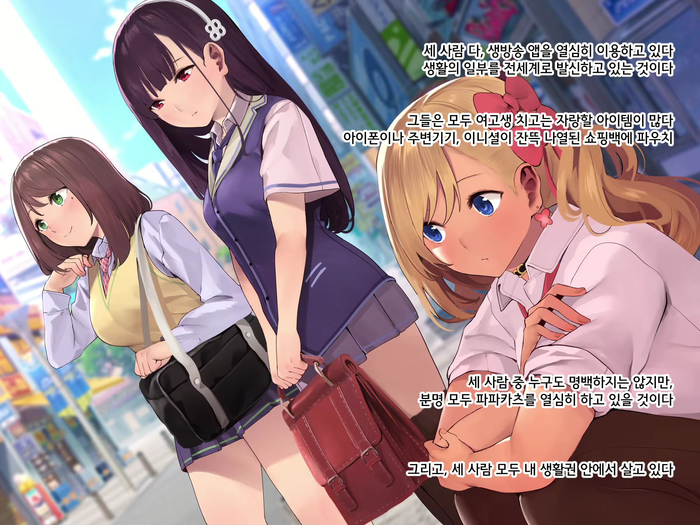 Content 2221452 - 7 페이지