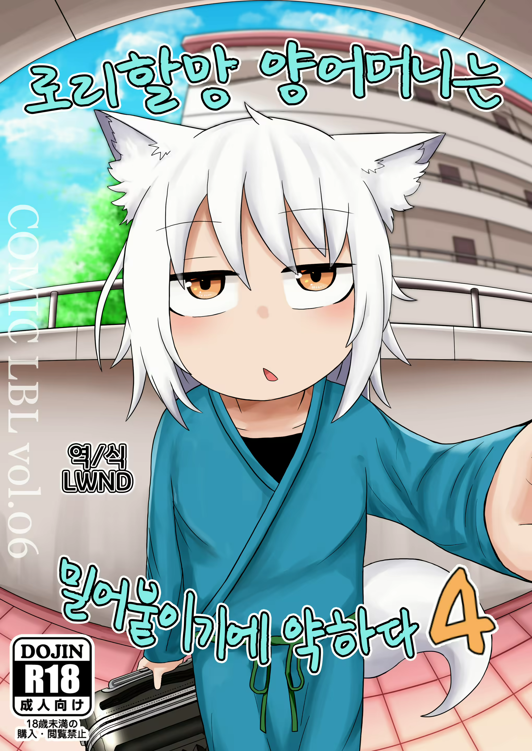 Content 2221607 - 1 페이지