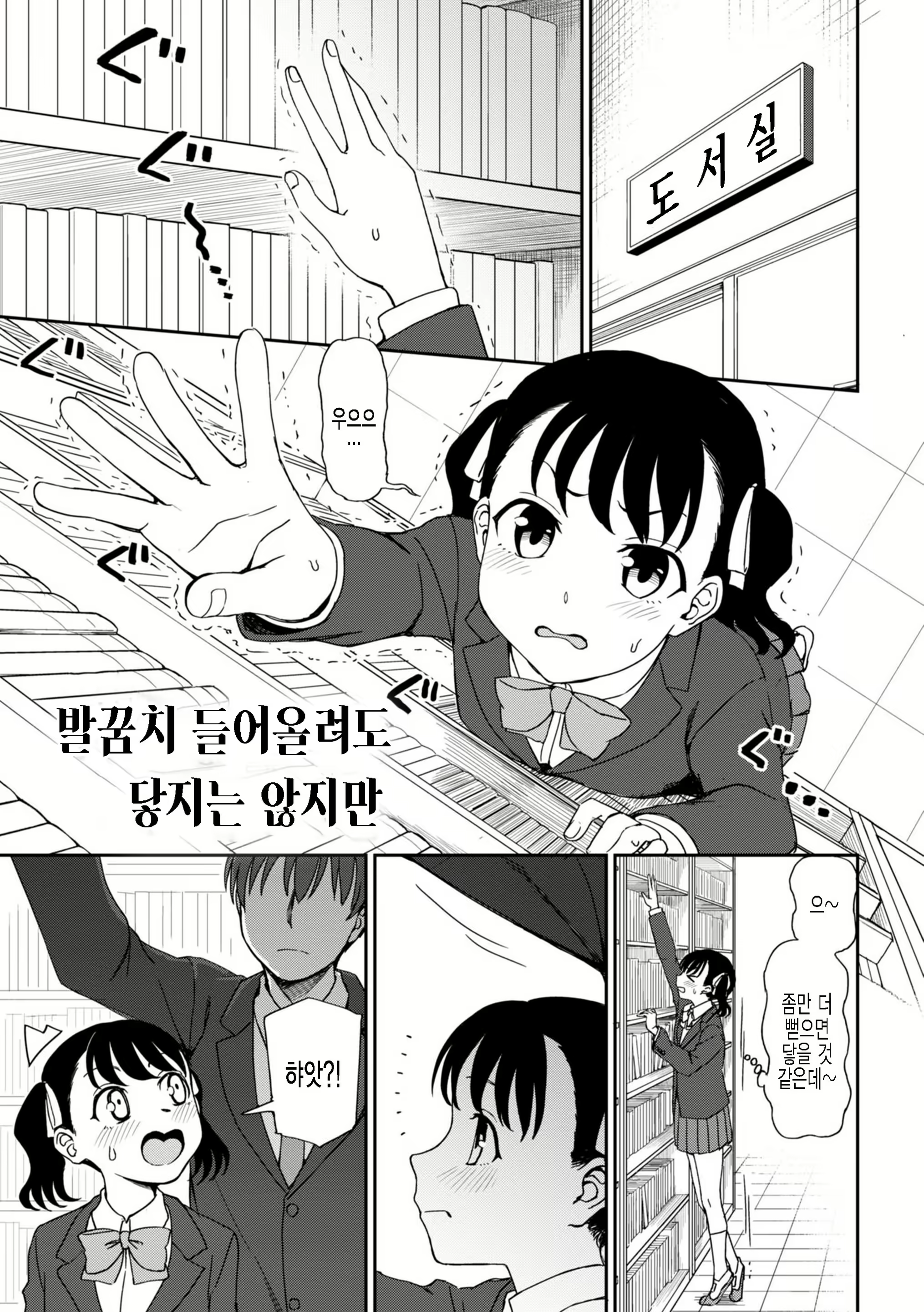 Content 2222112 - 1 페이지