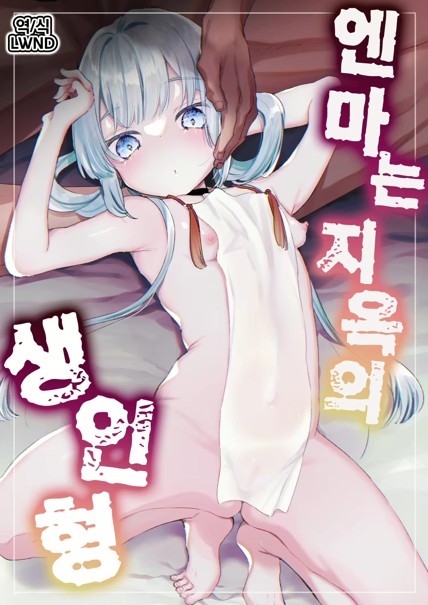 Content 2223020 - 1 페이지