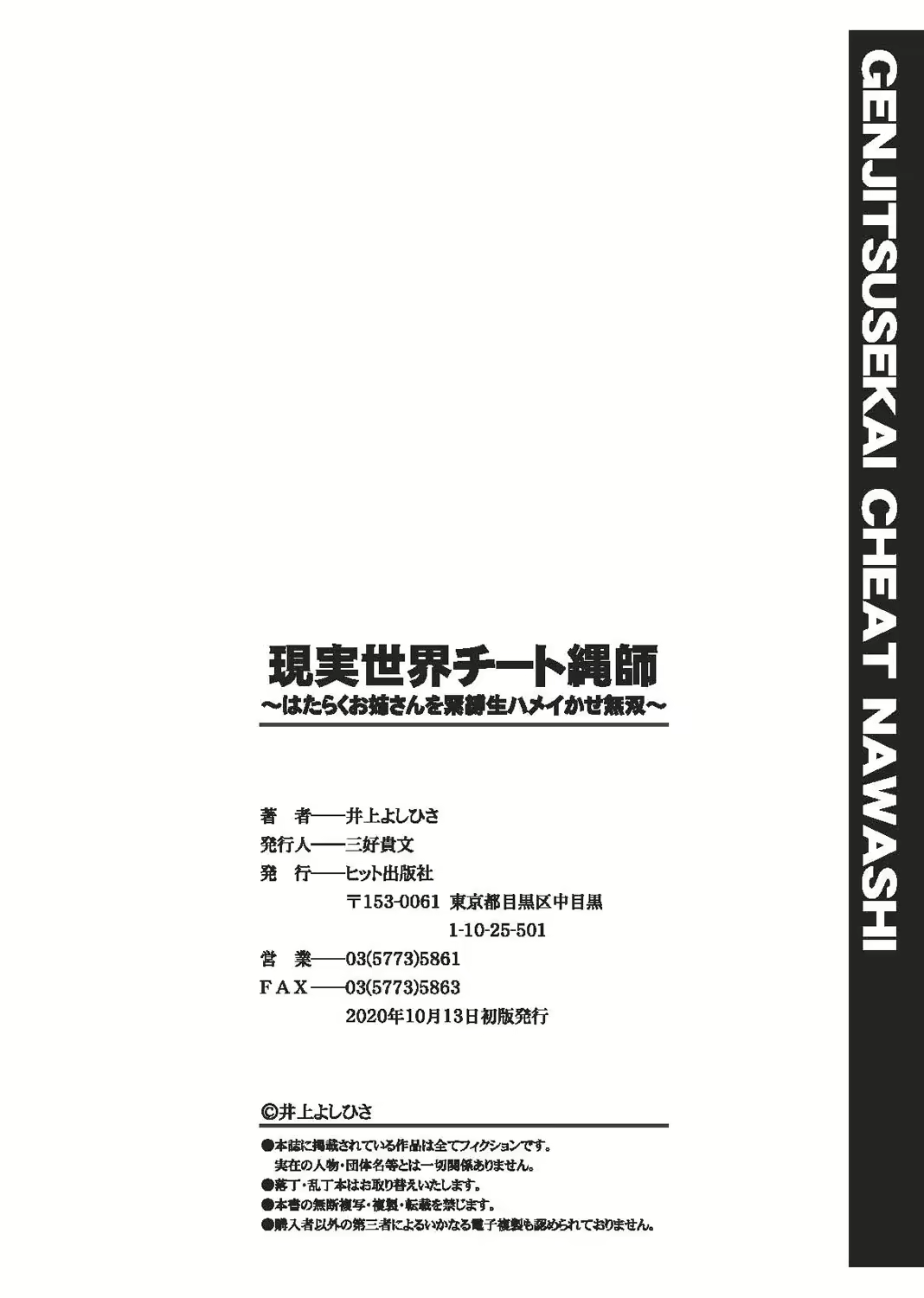 Content 2223155 - 200 페이지