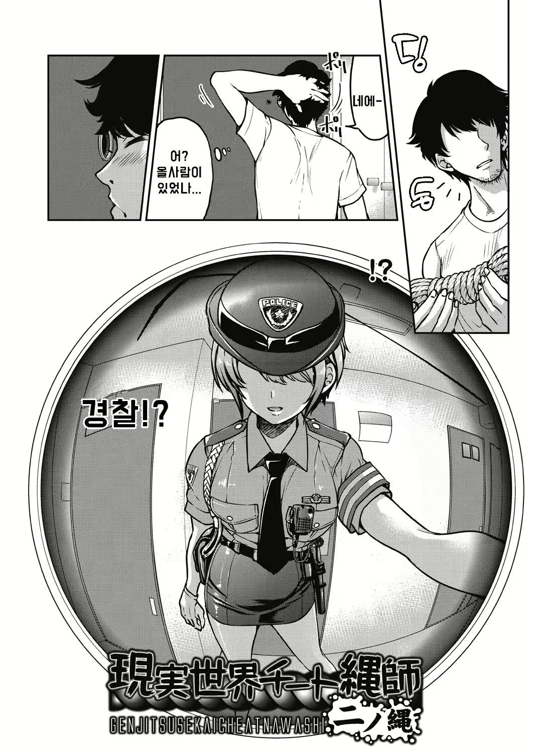 Content 2223155 - 34 페이지