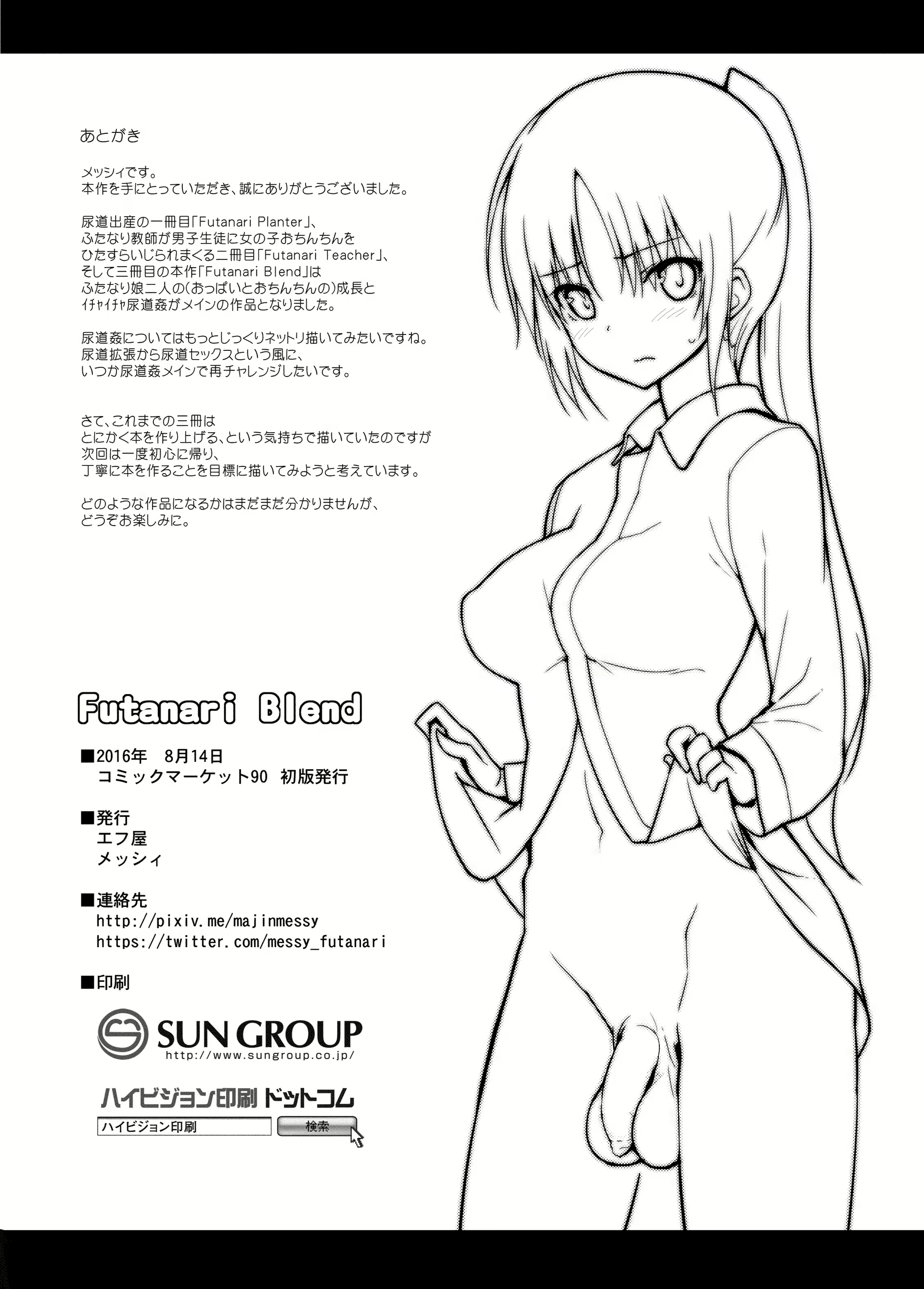 Content 2223723 - 30 페이지