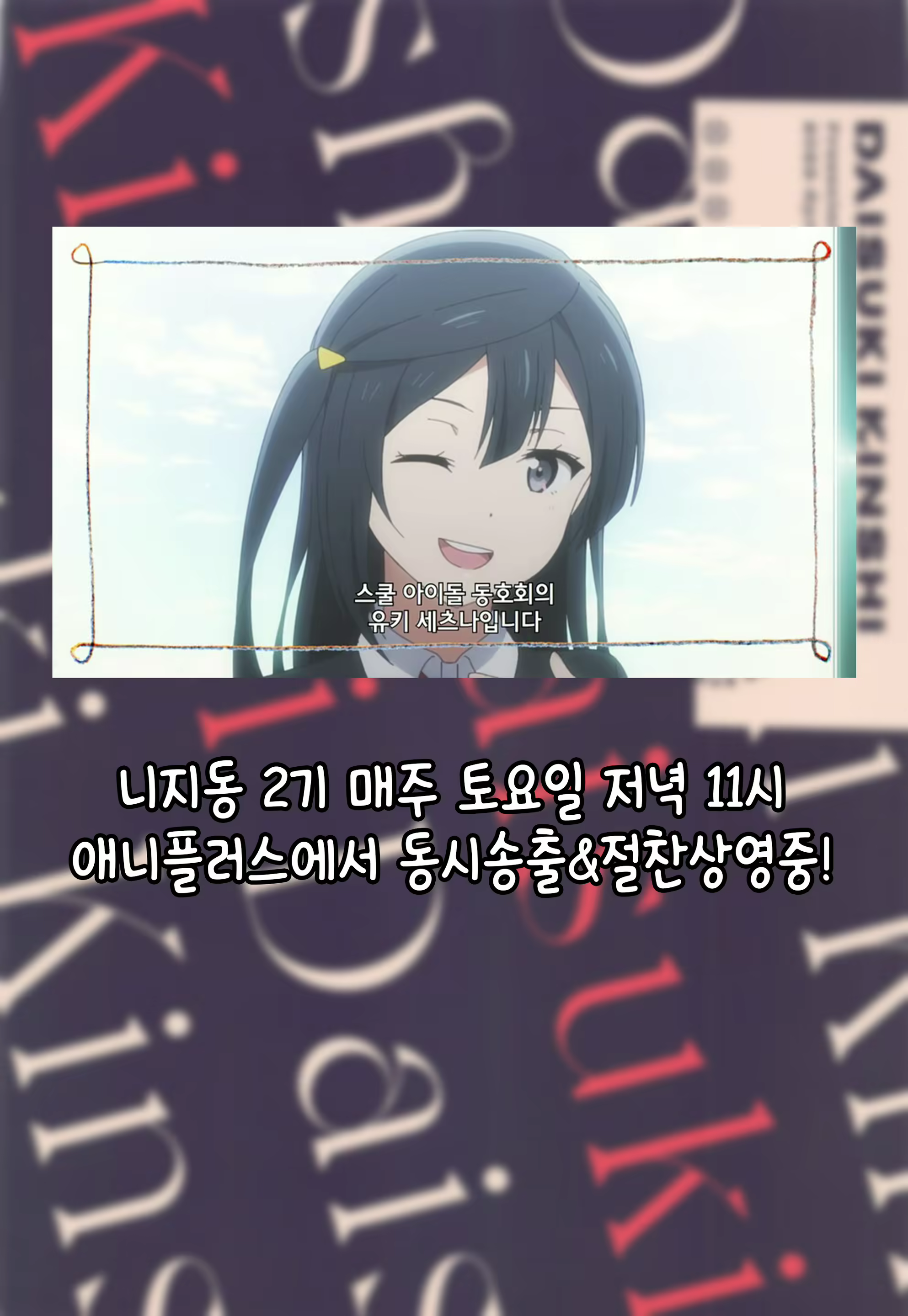Content 2223868 - 35 페이지