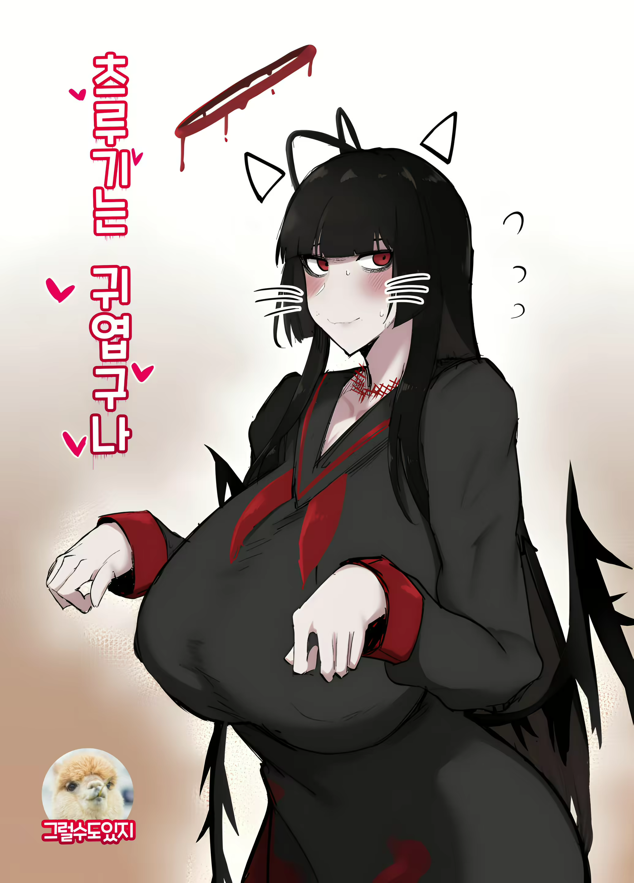 Content 2224149 - 1 페이지