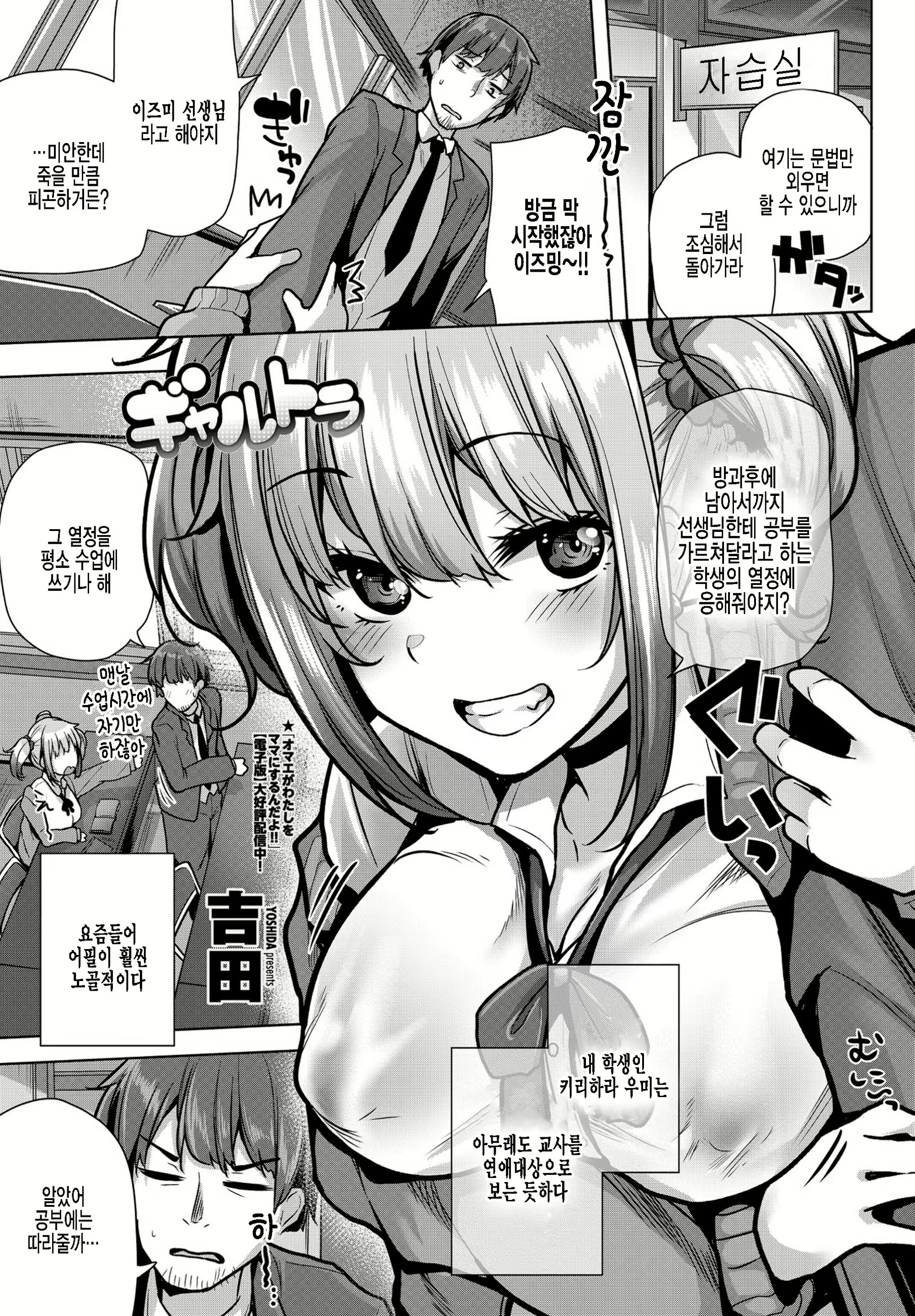 Content 2224685 - 1 페이지