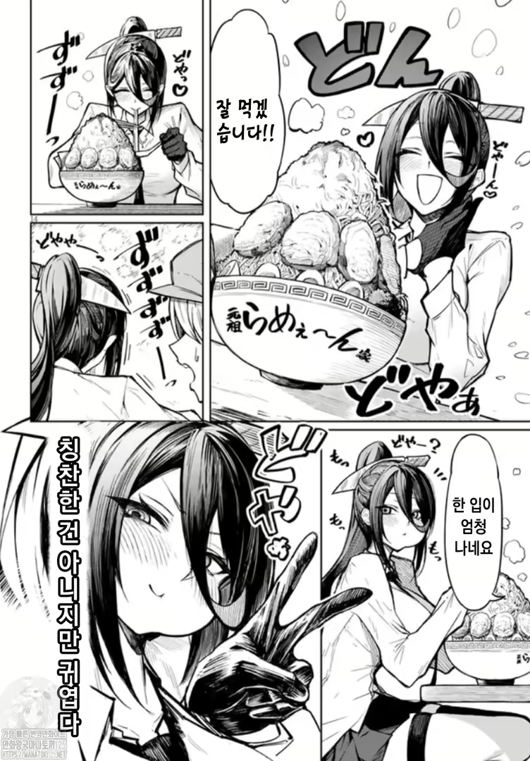 Content 2226264 - 14 페이지