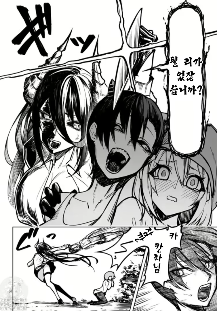 Content 2226264 - 26 페이지