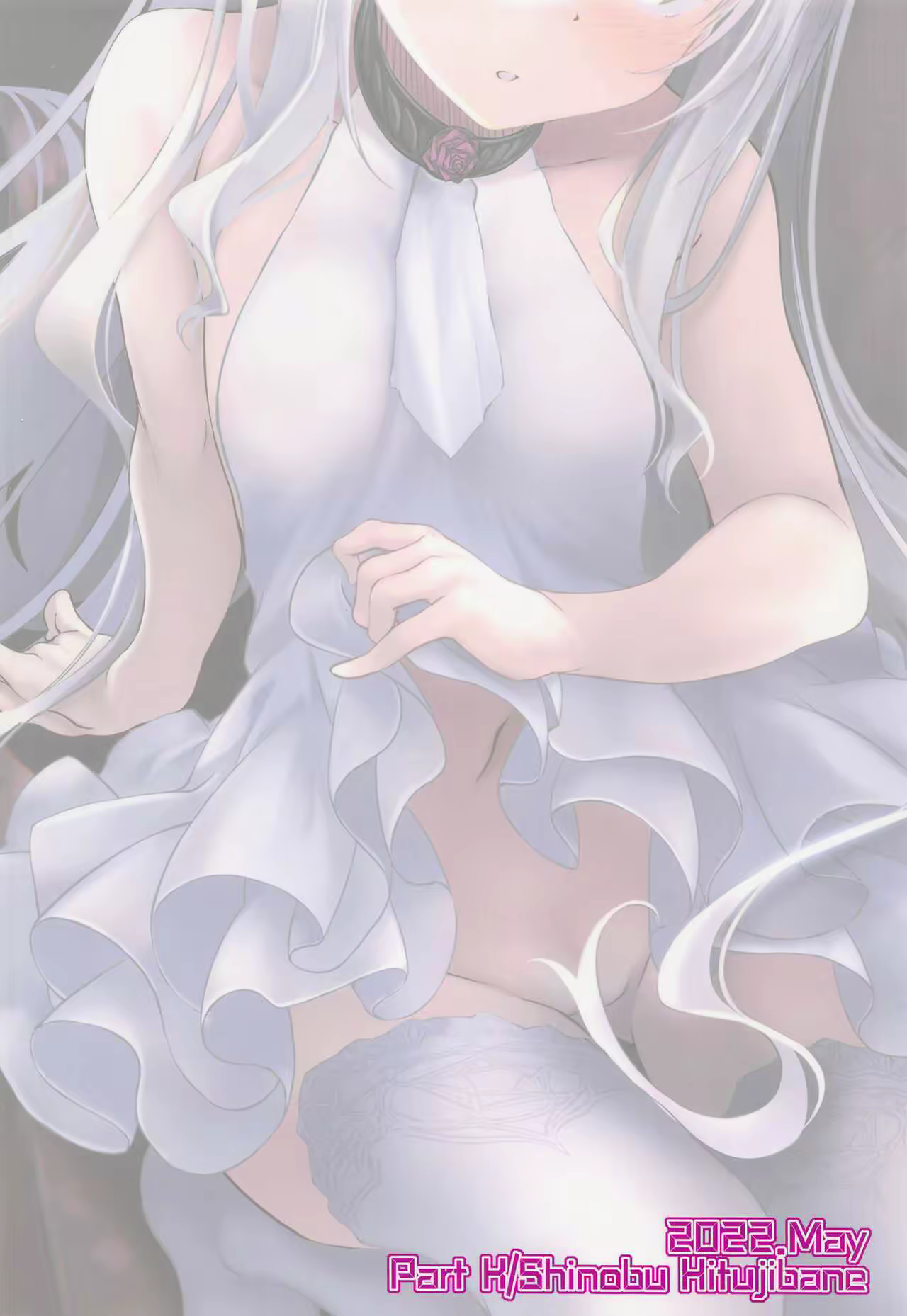 Content 2226392 - 17 페이지