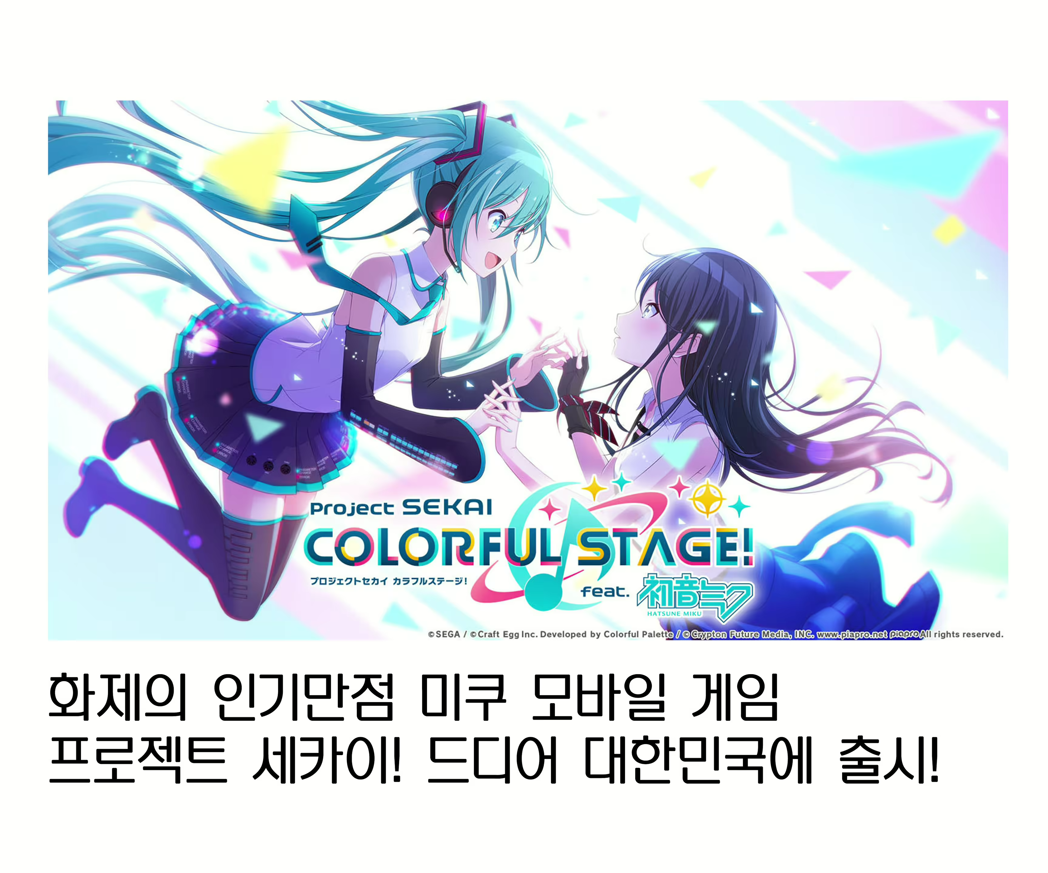 Content 2226959 - 39 페이지
