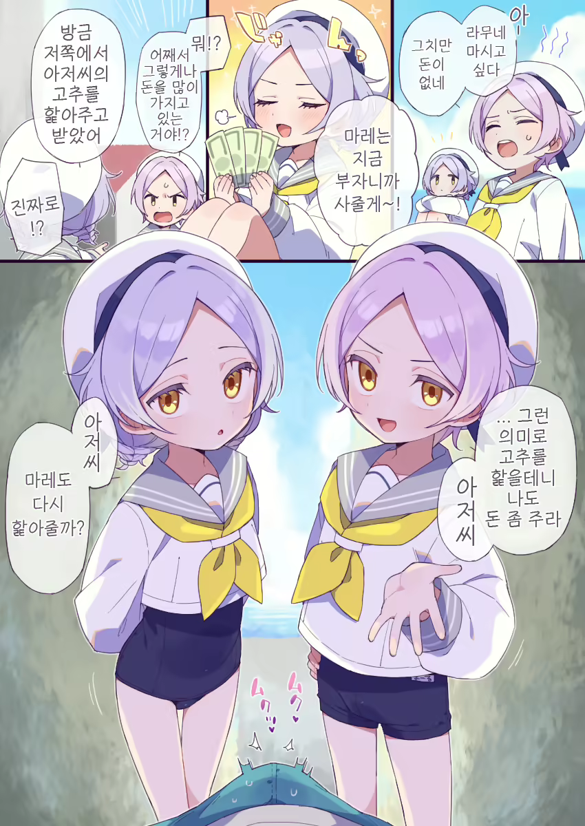 Content 2227319 - 39 페이지
