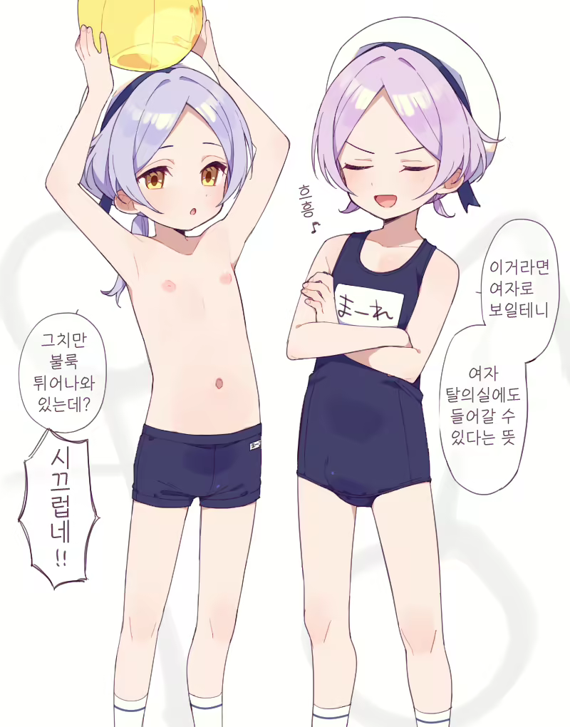 Content 2227319 - 43 페이지