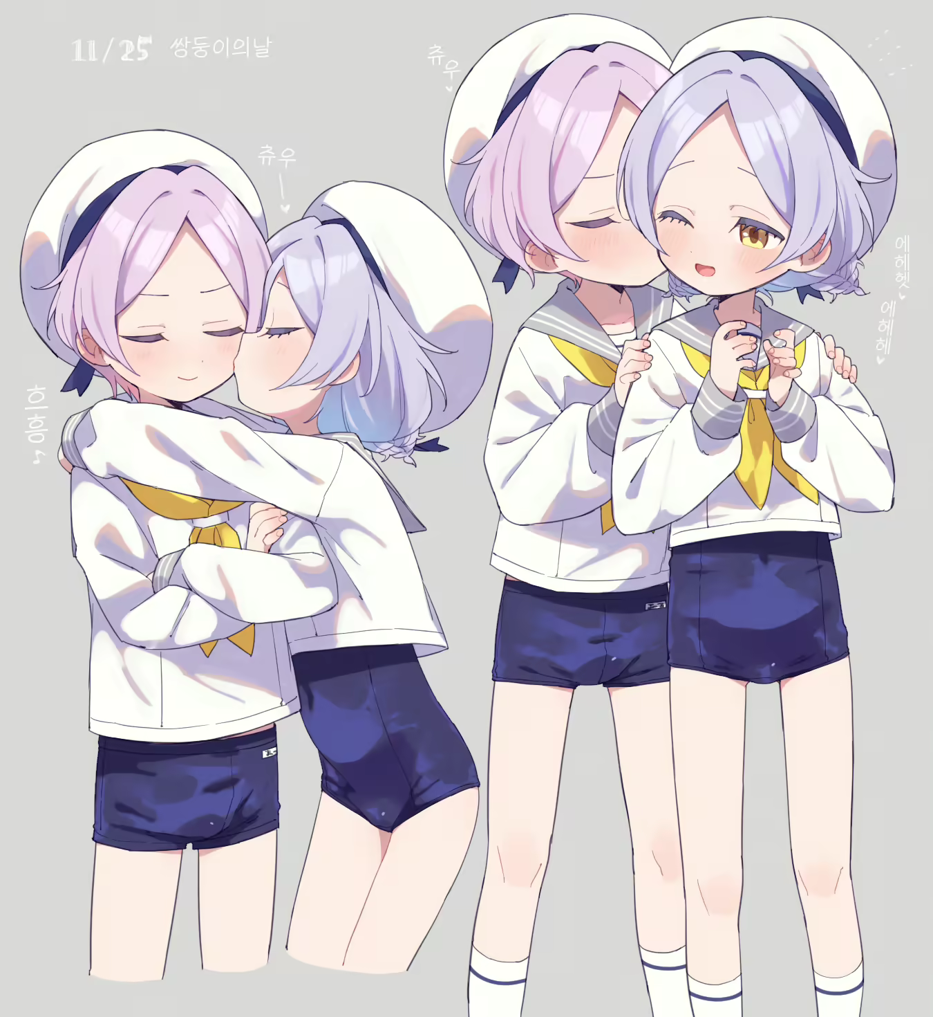 Content 2227319 - 48 페이지