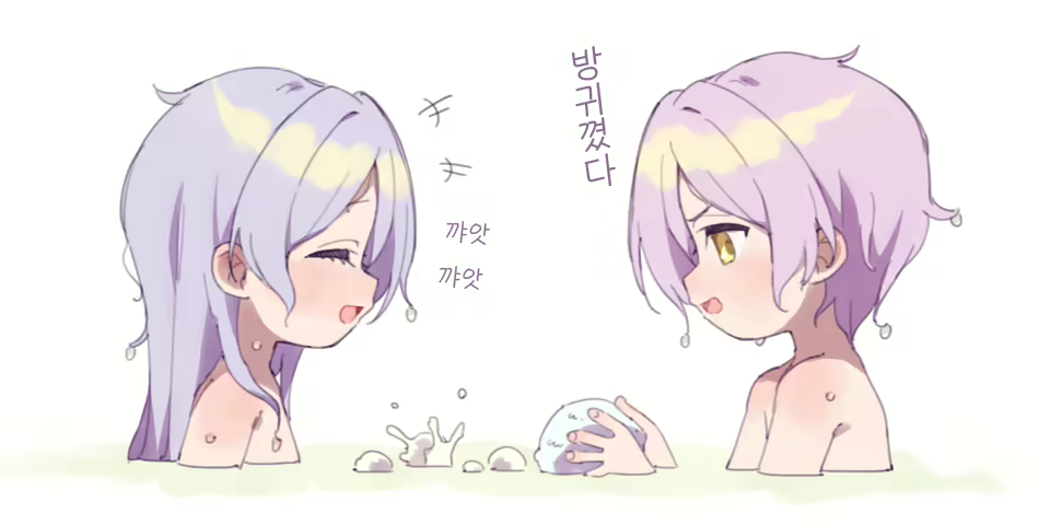 Content 2227319 - 49 페이지