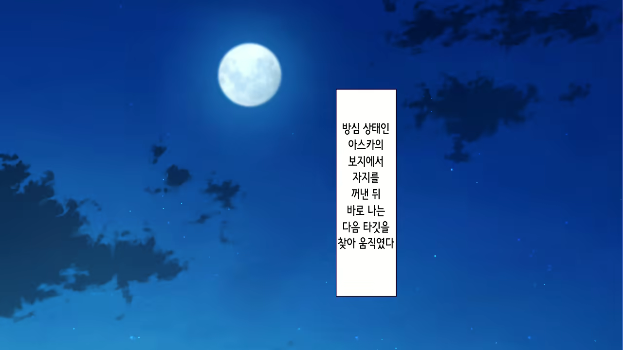 Content 2227608 - 115 페이지