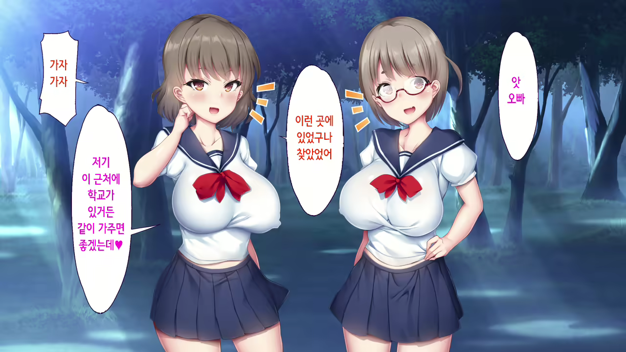 Content 2227608 - 116 페이지