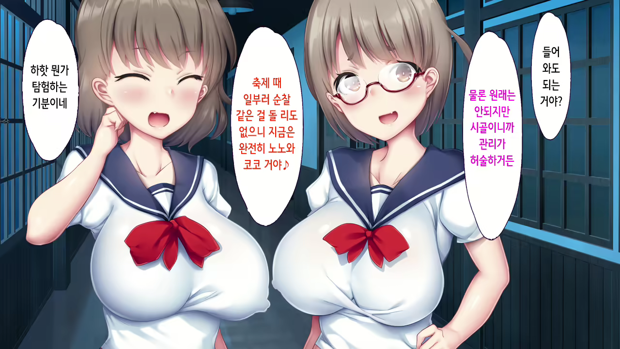 Content 2227608 - 118 페이지