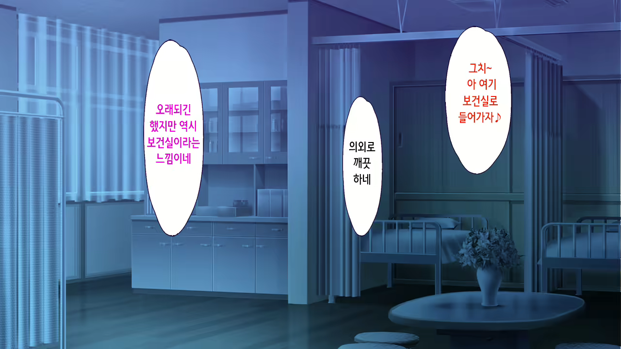 Content 2227608 - 119 페이지