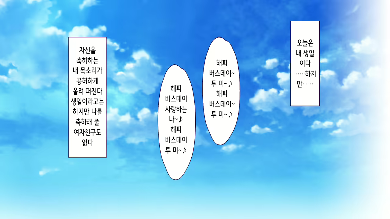 Content 2227608 - 12 페이지