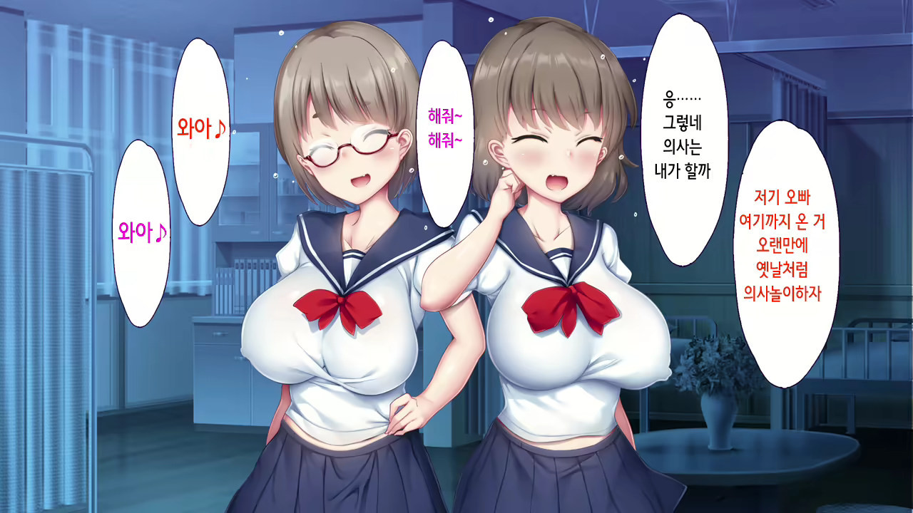 Content 2227608 - 120 페이지
