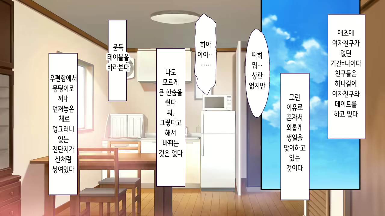Content 2227608 - 13 페이지
