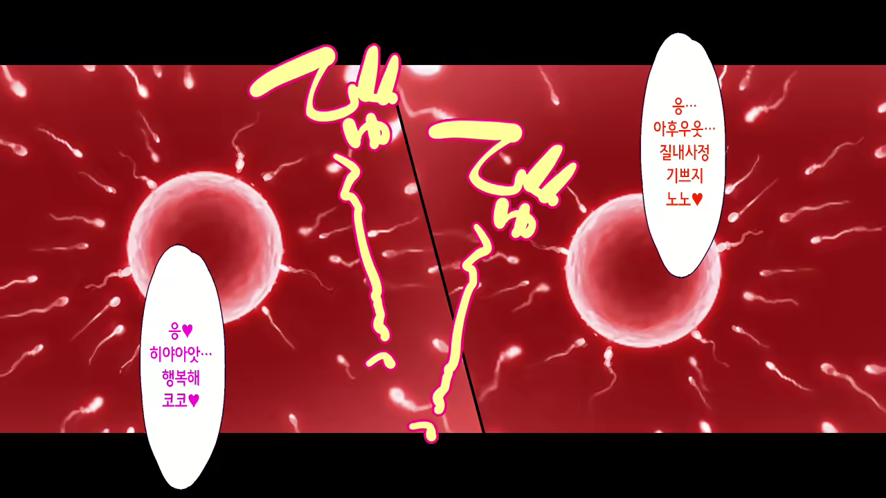 Content 2227608 - 159 페이지