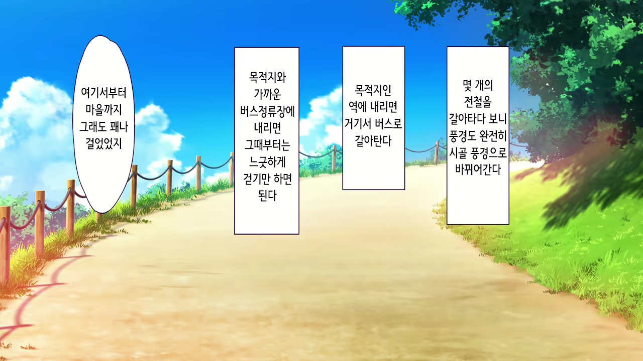 Content 2227608 - 18 페이지