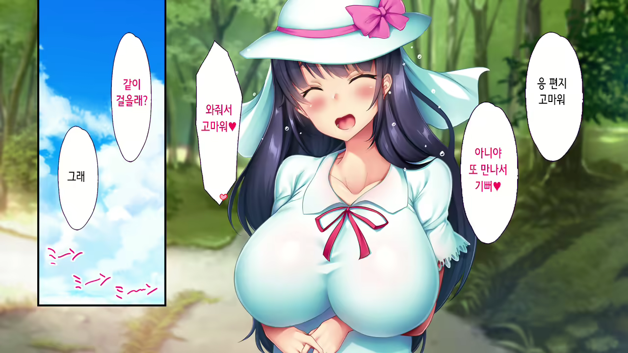 Content 2227608 - 22 페이지