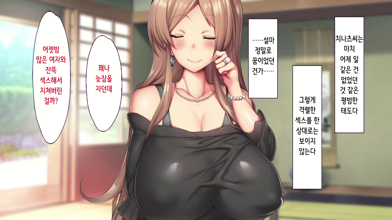 Content 2227608 - 234 페이지