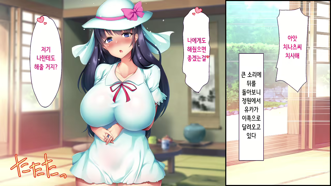Content 2227608 - 238 페이지