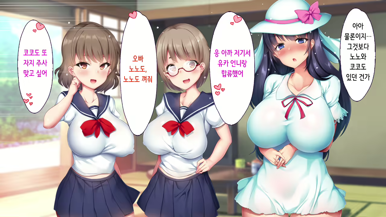 Content 2227608 - 239 페이지