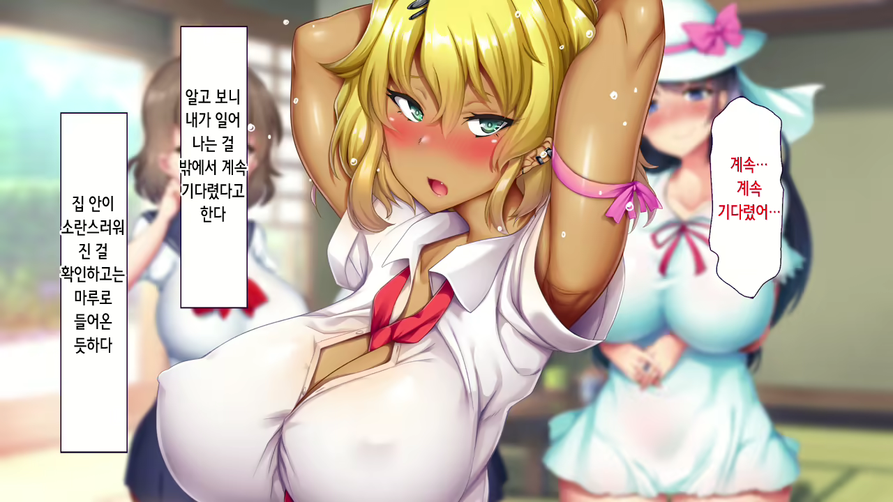 Content 2227608 - 241 페이지