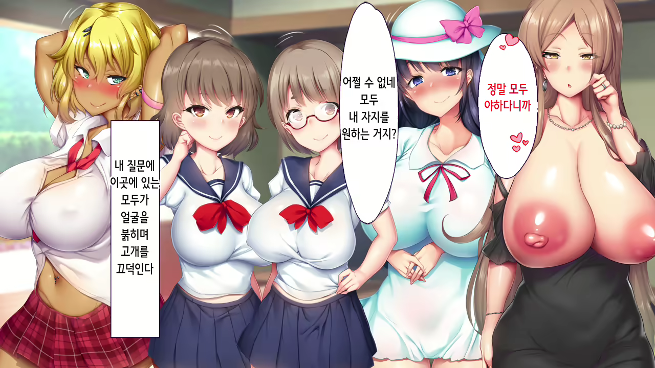 Content 2227608 - 242 페이지