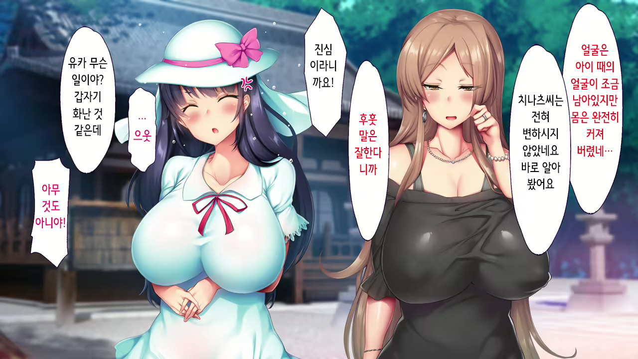 Content 2227608 - 25 페이지