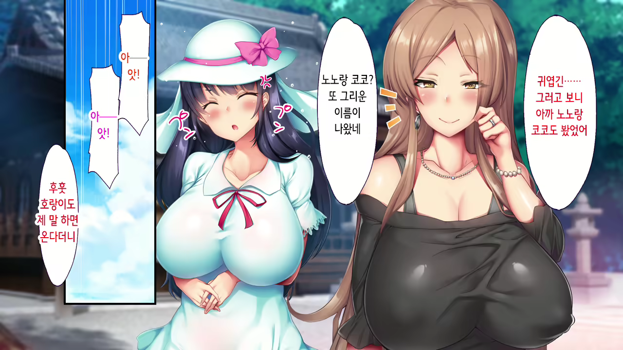 Content 2227608 - 26 페이지