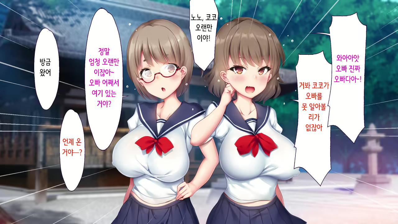 Content 2227608 - 27 페이지