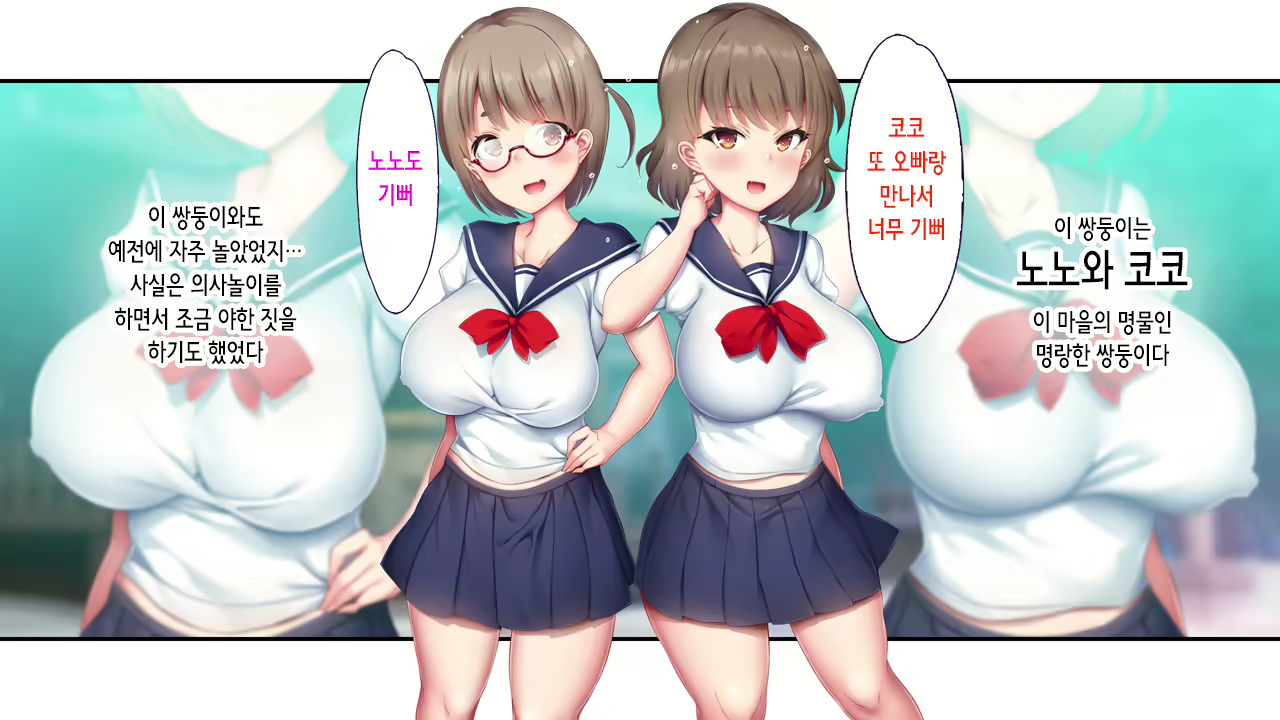 Content 2227608 - 28 페이지
