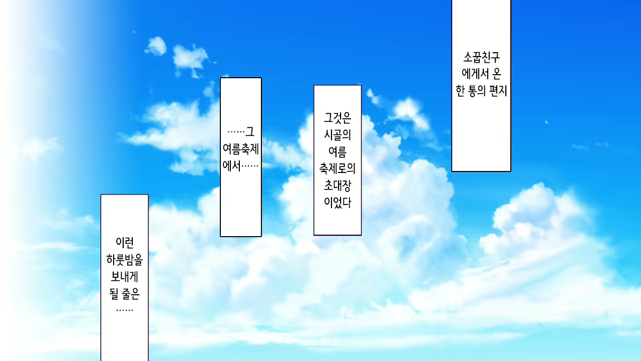 Content 2227608 - 3 페이지