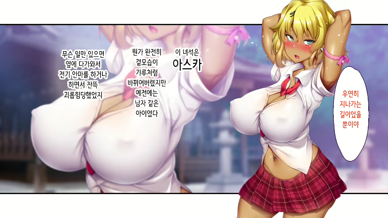 Content 2227608 - 30 페이지