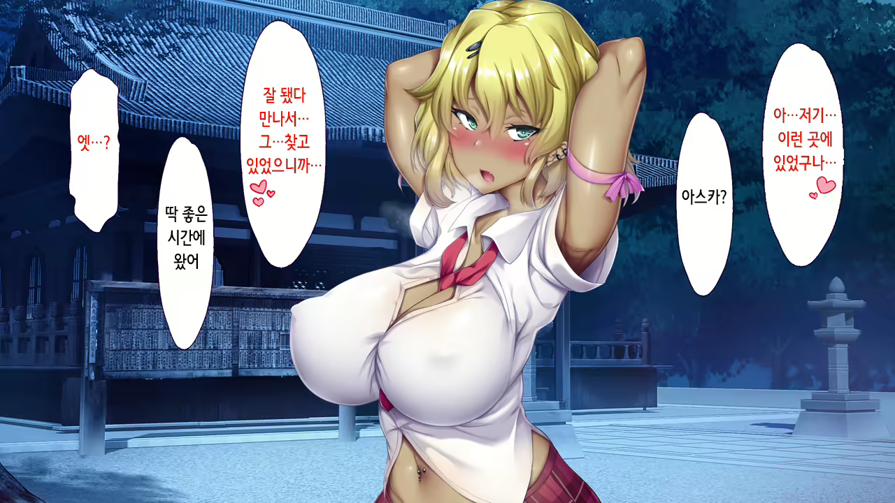 Content 2227608 - 98 페이지