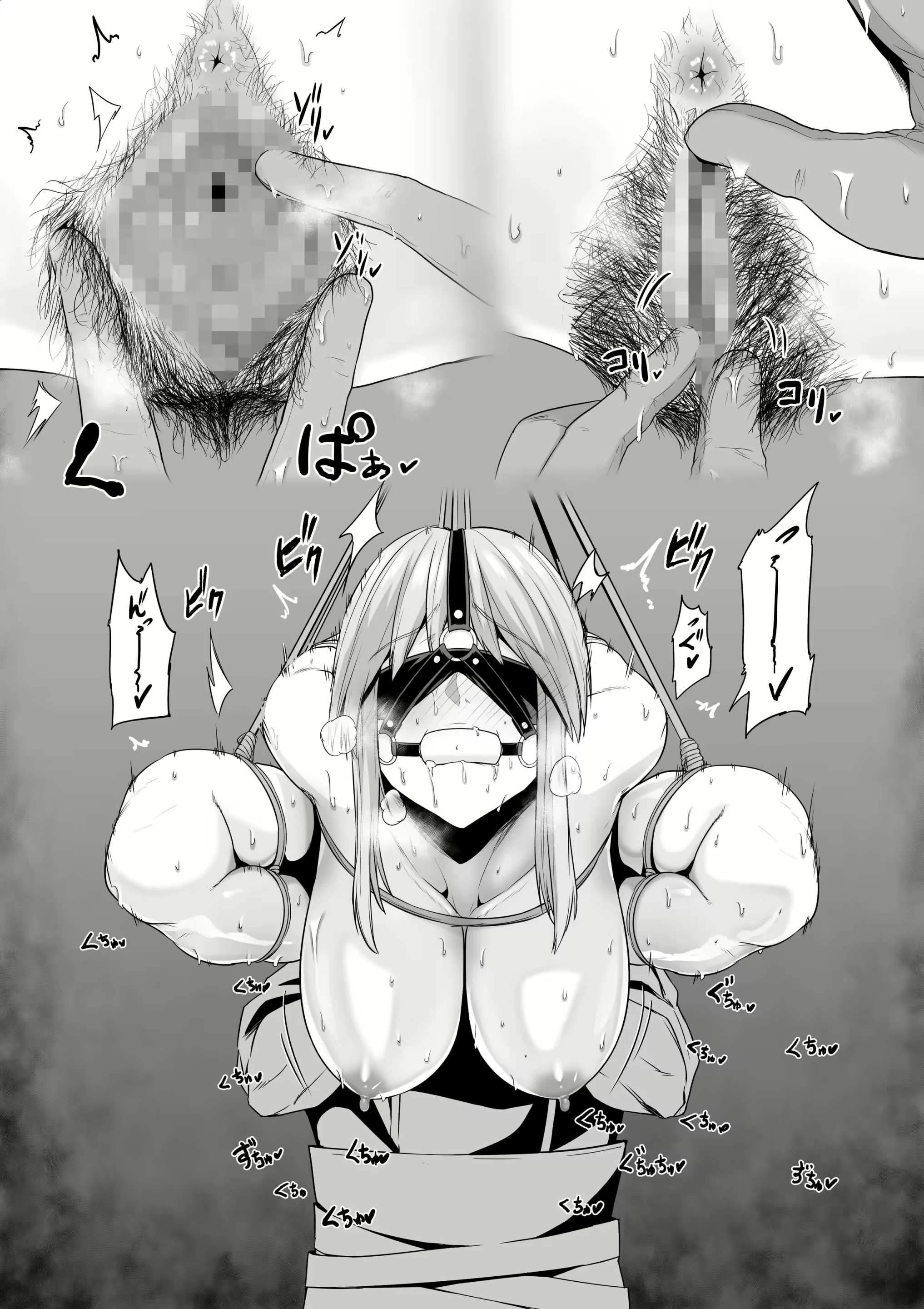 Content 2227831 - 14 페이지