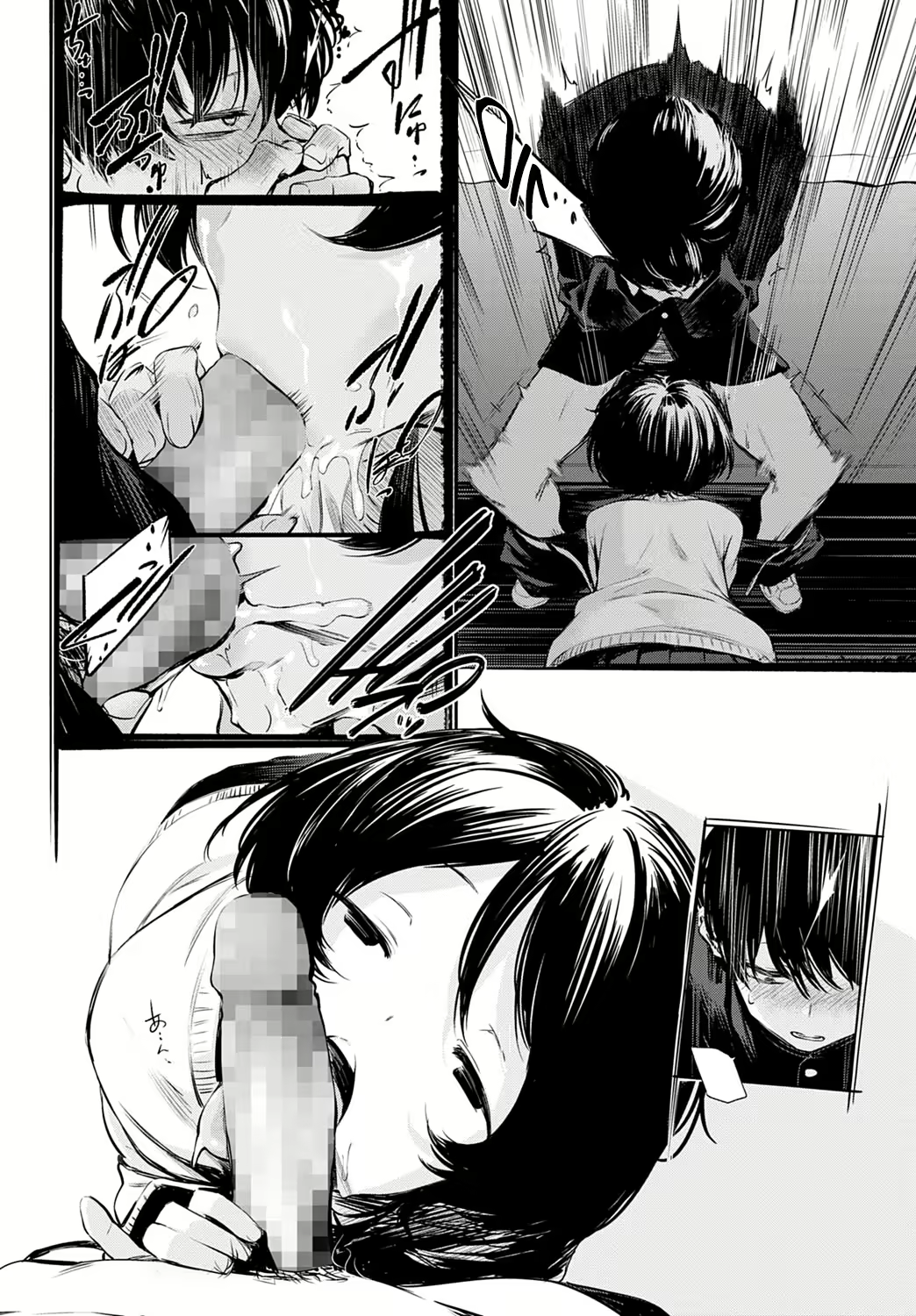 Content 2228040 - 15 페이지