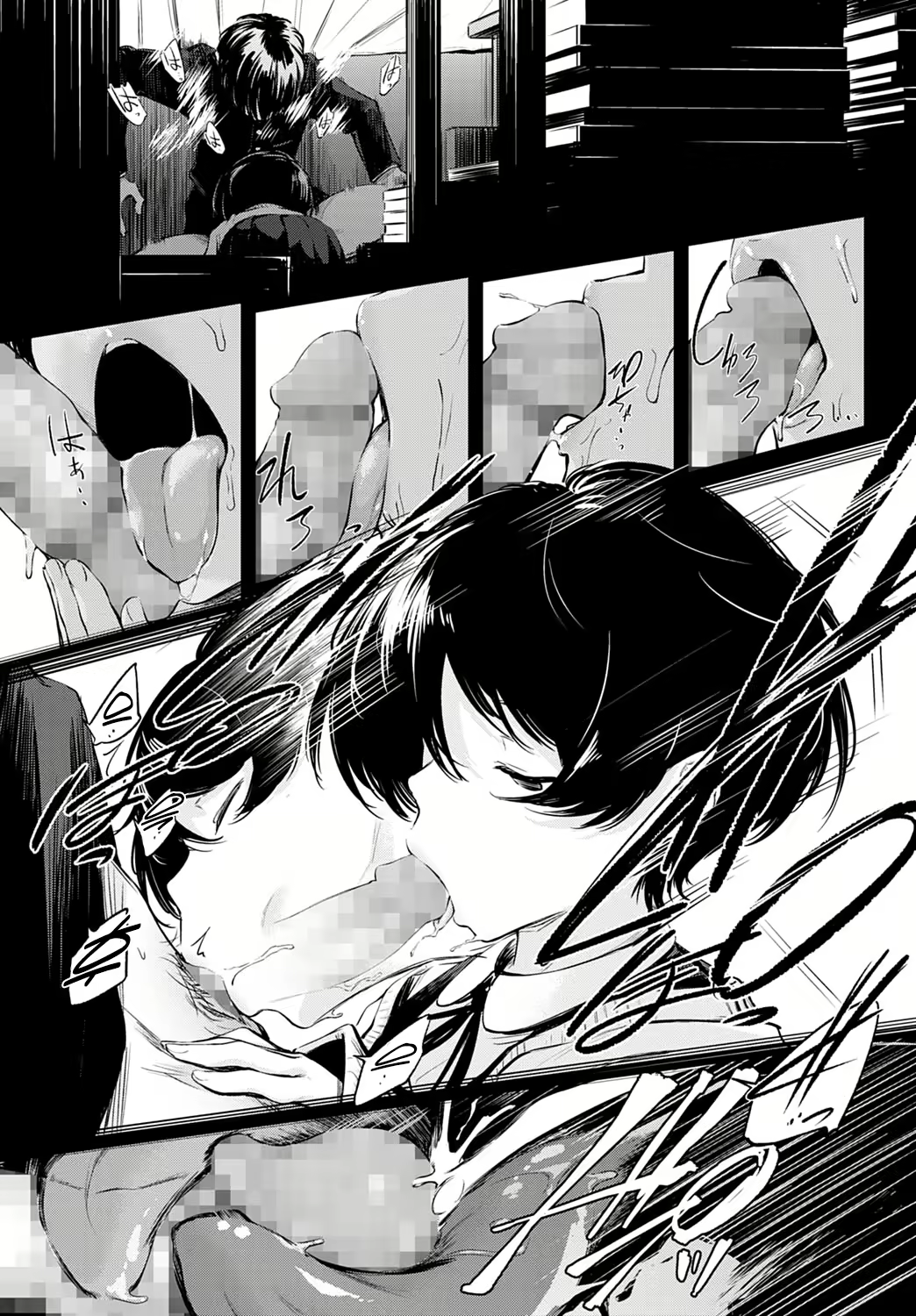 Content 2228040 - 16 페이지