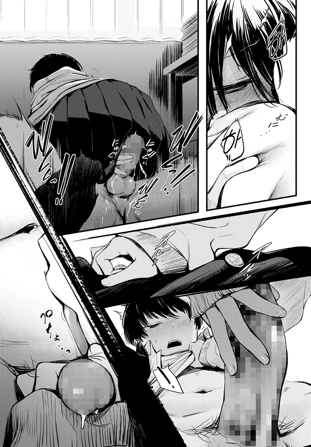 Content 2228040 - 20 페이지